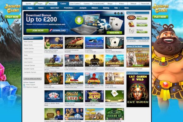 williamhill2